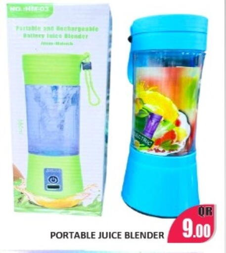 available at Kabayan Store in Qatar - Al Wakra