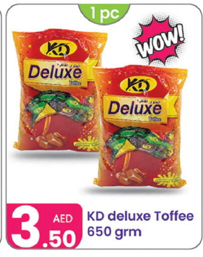 available at Al Nahda Gifts Center in UAE - Dubai