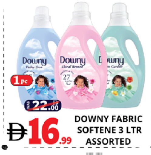 available at اكسبرس المدينة هايبرماركت in الإمارات العربية المتحدة , الامارات - أبو ظبي