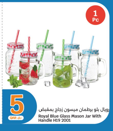 available at سيتي هايبرماركت in قطر - الشحانية