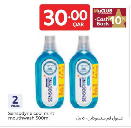 Mint available at كارفور in قطر - الوكرة