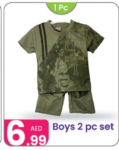 available at Al Nahda Gifts Center in UAE - Sharjah / Ajman