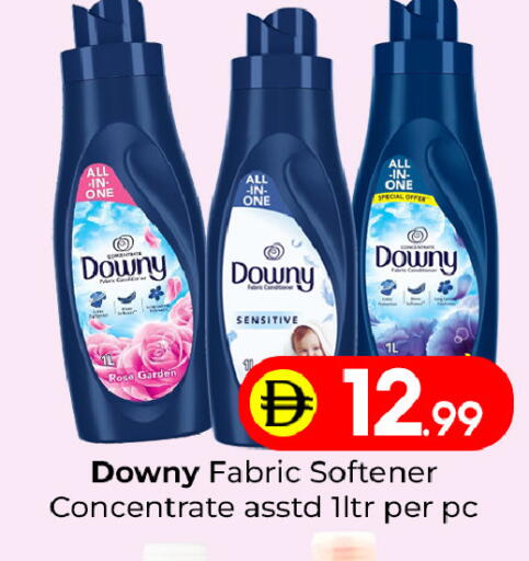 available at Mubarak Hypermarket Sharjah in UAE - Sharjah / Ajman