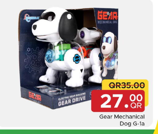 available at مركز التموين العائلي in قطر - الشحانية