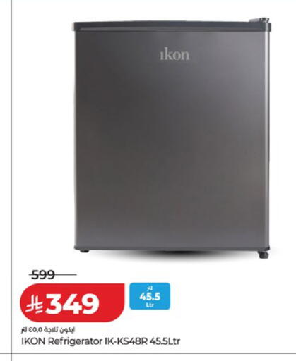 available at لولو هايبرماركت in مملكة العربية السعودية, السعودية, سعودية - مكة المكرمة