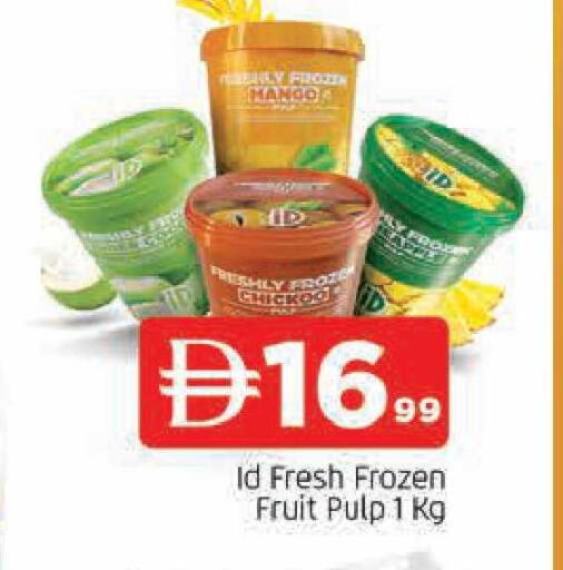 available at المدينة in الإمارات العربية المتحدة , الامارات - الشارقة / عجمان