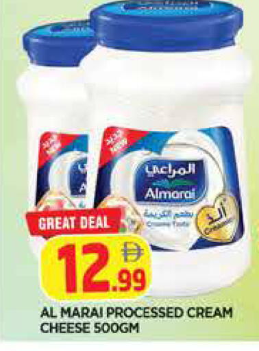 available at المدينة in الإمارات العربية المتحدة , الامارات - الشارقة / عجمان