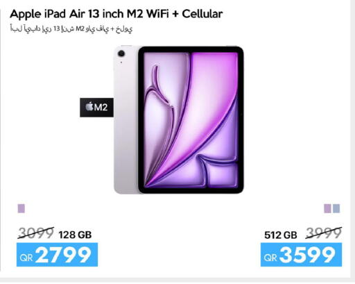 Apple available at iCONNECT  in Qatar - Al Wakra