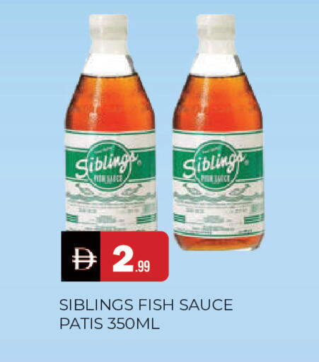 available at المدينة in الإمارات العربية المتحدة , الامارات - الشارقة / عجمان