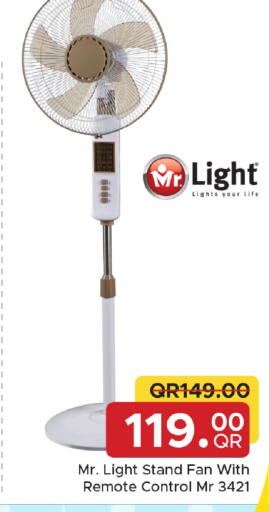 available at مركز التموين العائلي in قطر - الخور