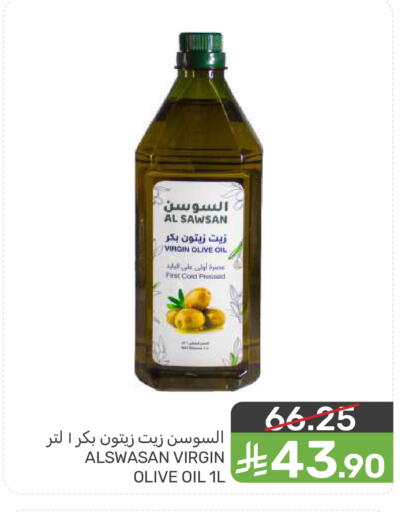 available at Mazaya in KSA, Saudi Arabia, Saudi - Dammam