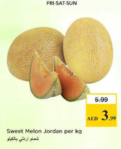 Melon from Jordan available at نستو هايبرماركت in الإمارات العربية المتحدة , الامارات - دبي