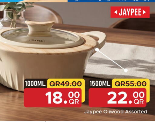 available at مركز التموين العائلي in قطر - الشحانية