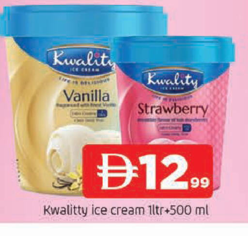 Strawberry Vanilla available at المدينة in الإمارات العربية المتحدة , الامارات - الشارقة / عجمان