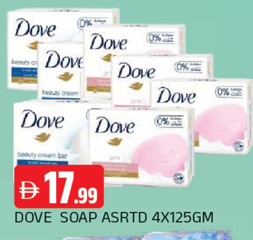 available at المدينة in الإمارات العربية المتحدة , الامارات - الشارقة / عجمان