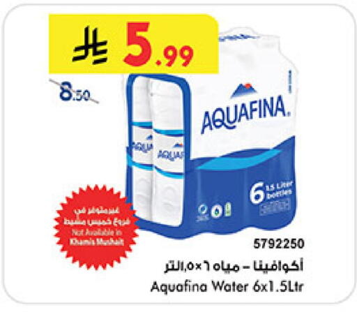 available at بن داود in مملكة العربية السعودية, السعودية, سعودية - مكة المكرمة