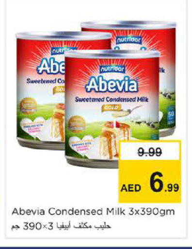 available at Nesto Hypermarket in UAE - Dubai
