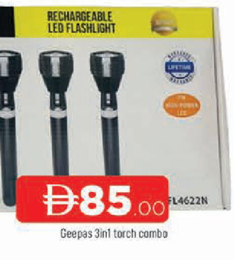 available at المدينة in الإمارات العربية المتحدة , الامارات - الشارقة / عجمان