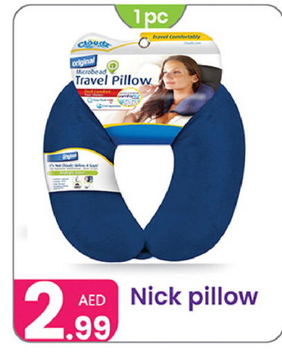 available at النهدة للهدايا in الإمارات العربية المتحدة , الامارات - دبي