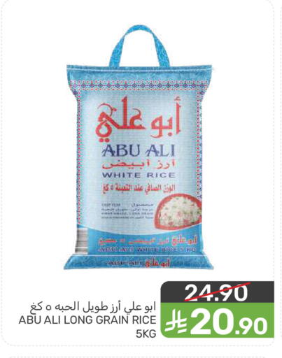 available at Mazaya in KSA, Saudi Arabia, Saudi - Dammam