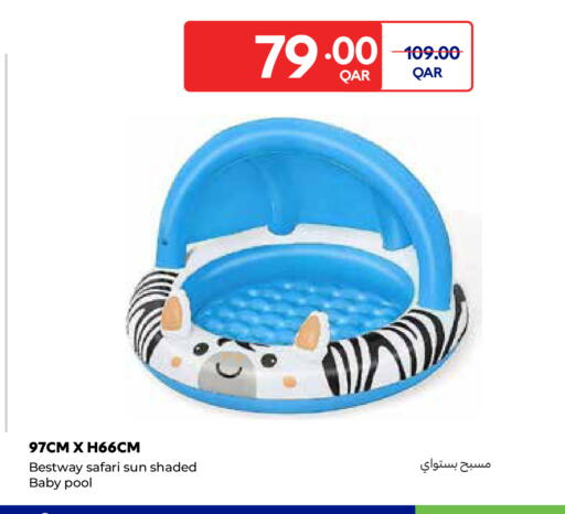 available at Carrefour in Qatar - Al Khor