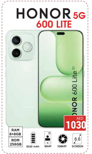 available at Kerala Hypermarket in UAE - Ras al Khaimah