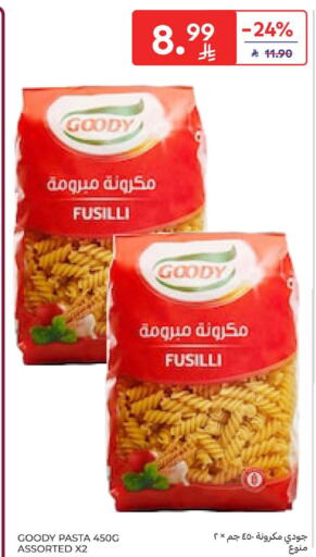 available at كارفور in مملكة العربية السعودية, السعودية, سعودية - المنطقة الشرقية