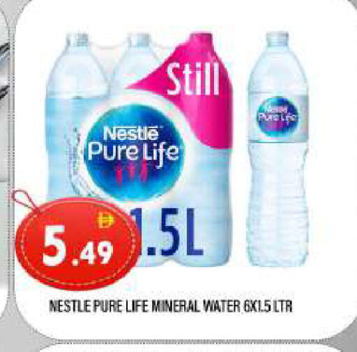 available at المدينة in الإمارات العربية المتحدة , الامارات - الشارقة / عجمان