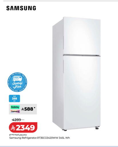 available at LULU Hypermarket in KSA, Saudi Arabia, Saudi - Al Hasa