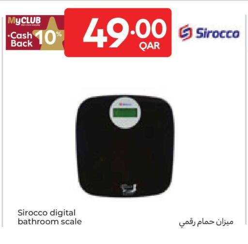 available at كارفور in قطر - الوكرة