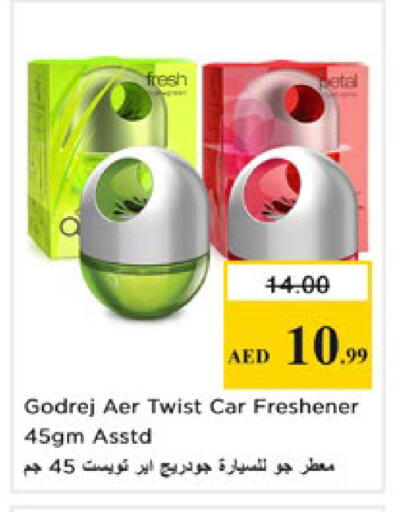 available at Nesto Hypermarket in UAE - Ras al Khaimah