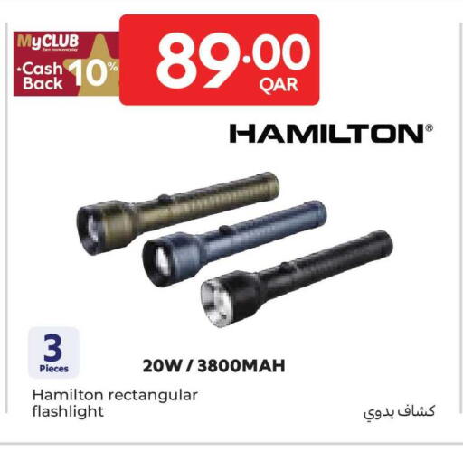 available at كارفور in قطر - الوكرة