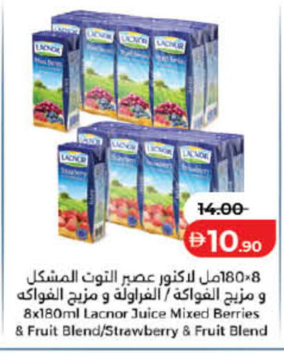 Strawberry available at Lulu Hypermarket in UAE - Sharjah / Ajman