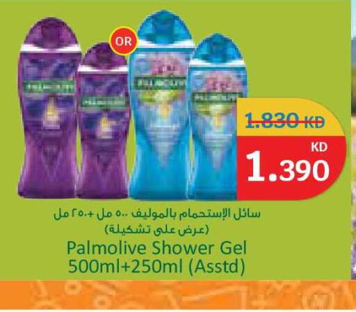 available at City Hypermarket in Kuwait - Jahra Governorate