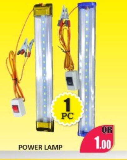 available at Kabayan Store in Qatar - Al Wakra