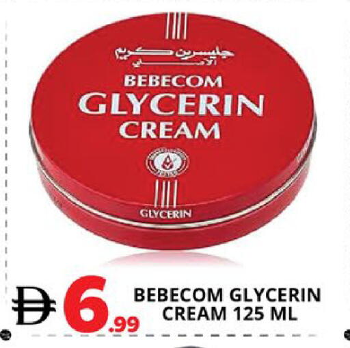 available at اكسبرس المدينة هايبرماركت in الإمارات العربية المتحدة , الامارات - أبو ظبي