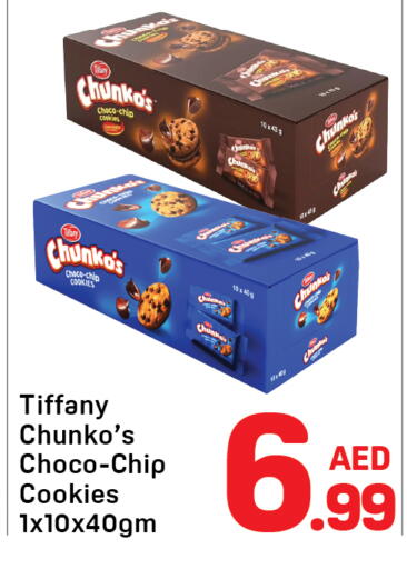 available at Day to Day Department Store in UAE - Dubai
