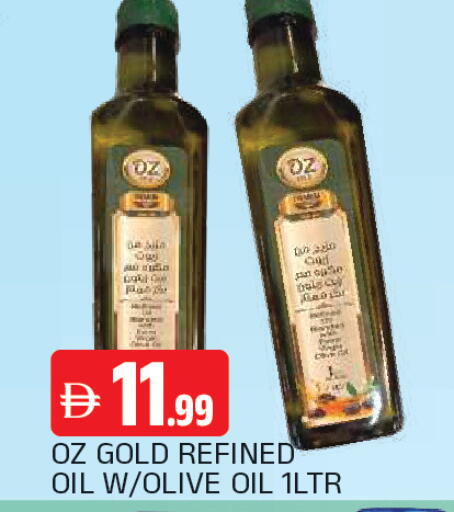 available at المدينة in الإمارات العربية المتحدة , الامارات - الشارقة / عجمان