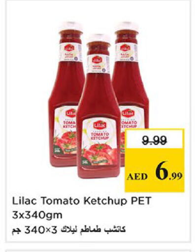 Tomato available at Nesto Hypermarket in UAE - Fujairah