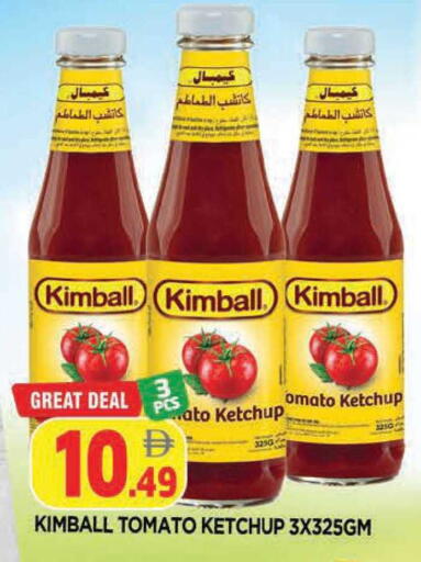 Tomato available at AL MADINA in UAE - Sharjah / Ajman