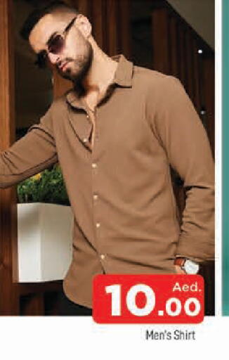 available at AL MADINA in UAE - Sharjah / Ajman