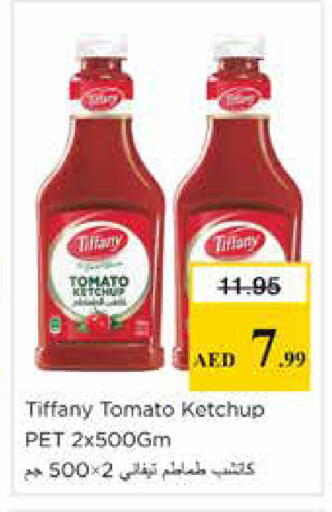 Tomato available at Nesto Hypermarket in UAE - Sharjah / Ajman