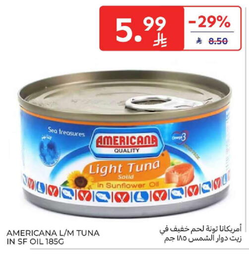 available at Carrefour in KSA, Saudi Arabia, Saudi - Buraidah