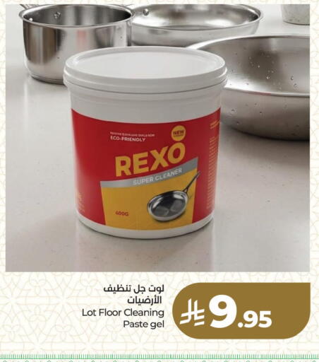 available at LULU Hypermarket in KSA, Saudi Arabia, Saudi - Dammam