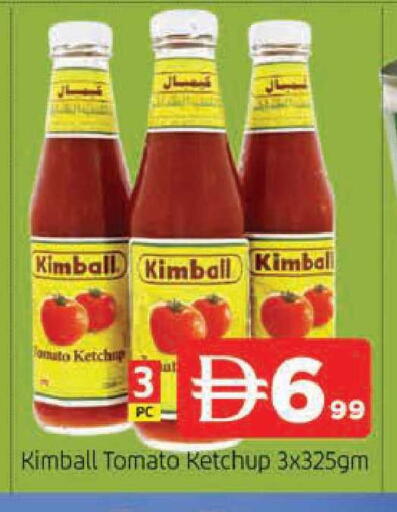 Tomato available at AL MADINA in UAE - Sharjah / Ajman