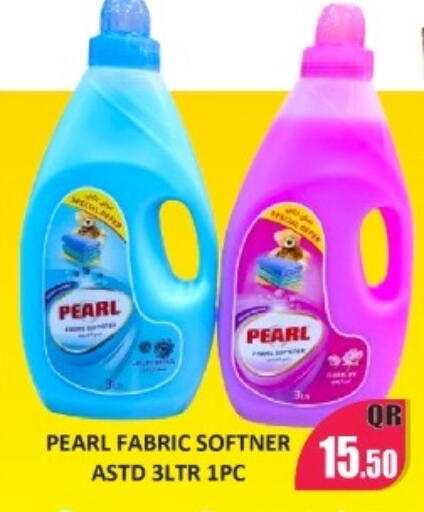 available at Kabayan Store in Qatar - Al Wakra