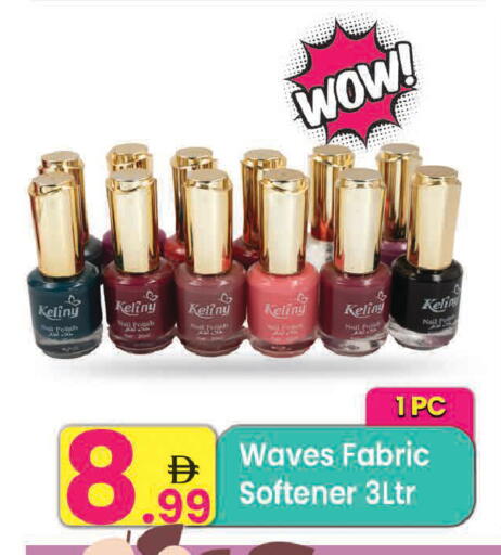 available at Everyday Center in UAE - Sharjah / Ajman