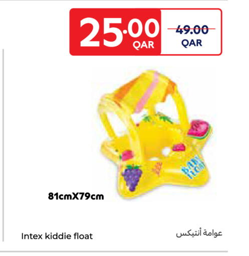 available at كارفور in قطر - أم صلال