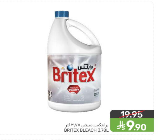 available at Mazaya in KSA, Saudi Arabia, Saudi - Dammam