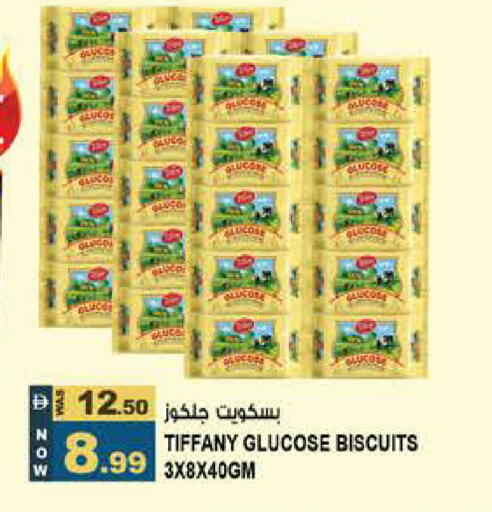 available at هاشم هايبرماركت in الإمارات العربية المتحدة , الامارات - الشارقة / عجمان